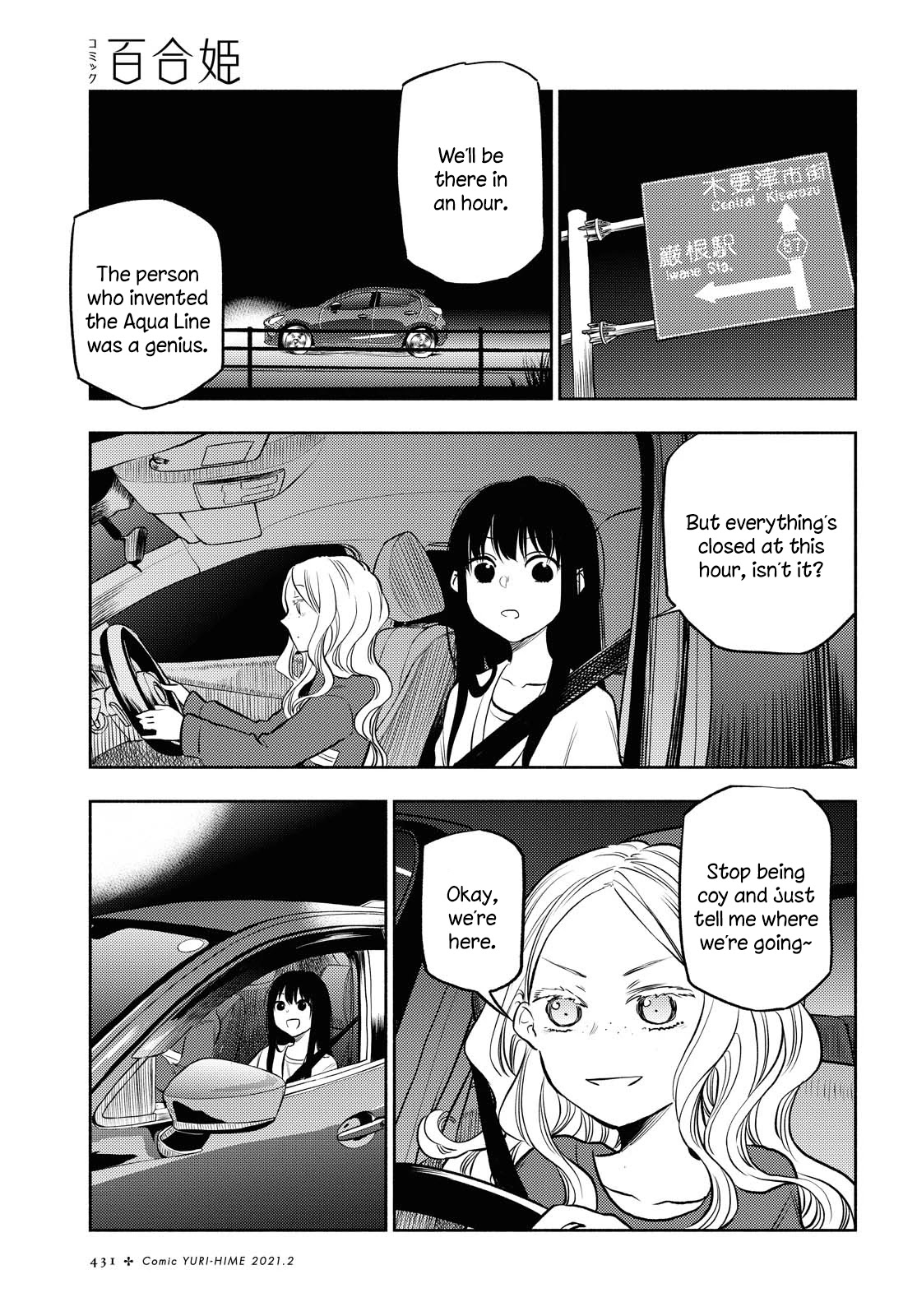 Futari Escape Chapter 11 page 9 - Chapter 11: Midnight escape