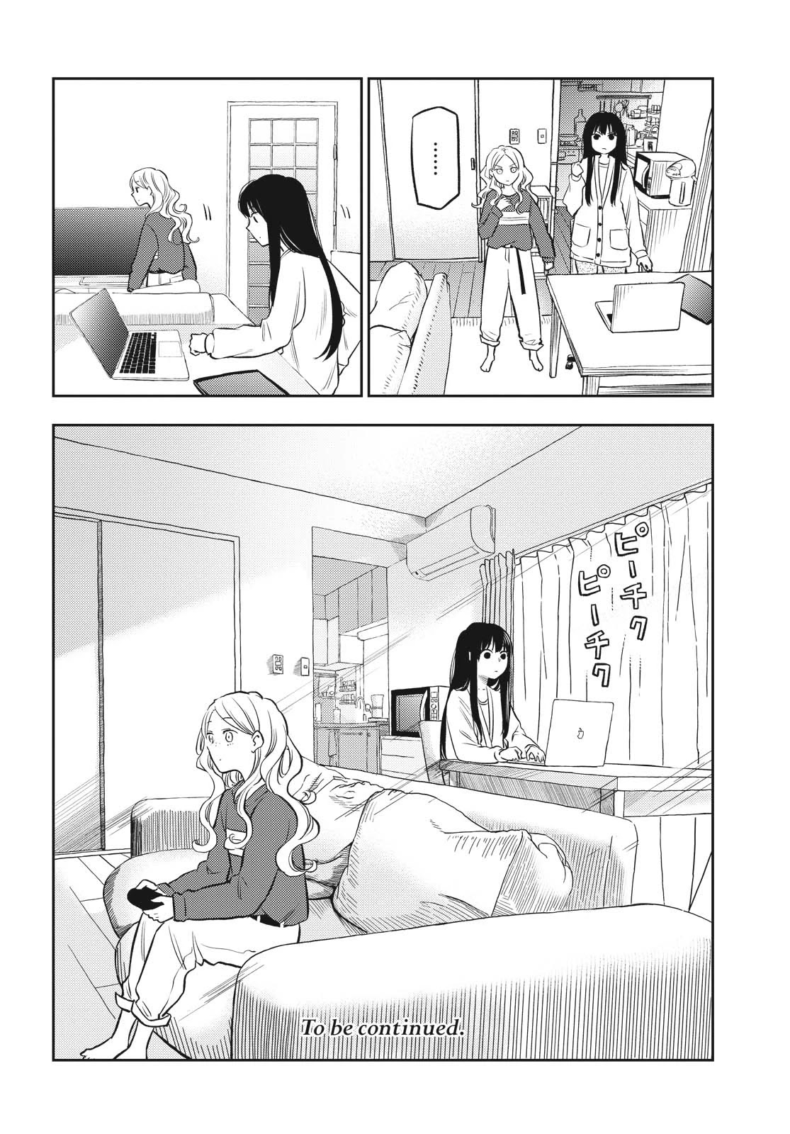 Futari Escape Chapter 12 page 14 - Chapter 12: Wake up escape
