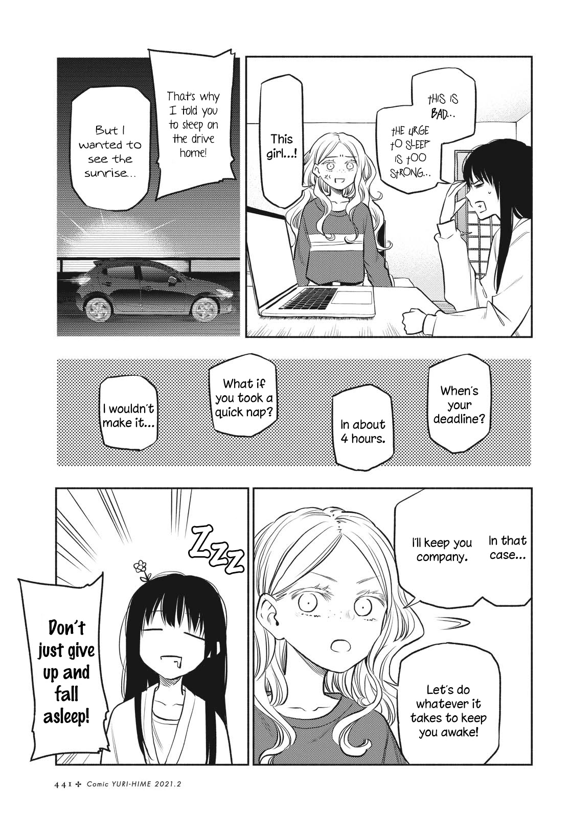 Futari Escape Chapter 12 page 3 - Chapter 12: Wake up escape