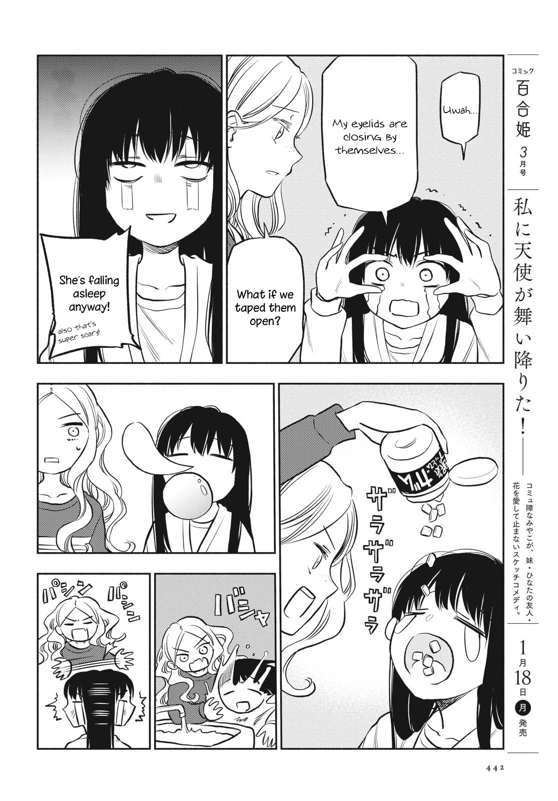 Futari Escape Chapter 12 page 4 - Chapter 12: Wake up escape