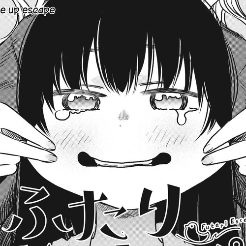 Futari Escape Chapter 12: Wake up escape cover
