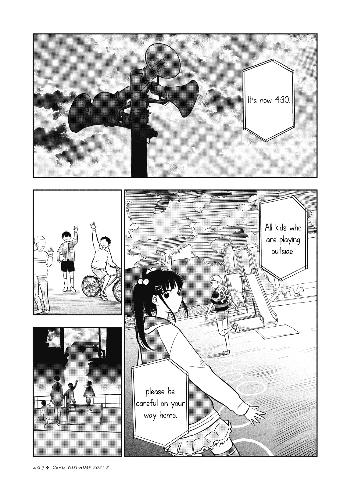 Futari Escape Chapter 13 page 13 - Chapter 13: Aging escape