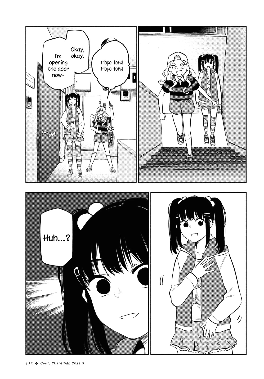 Futari Escape Chapter 14 page 1 - Chapter 14: Locked out escape