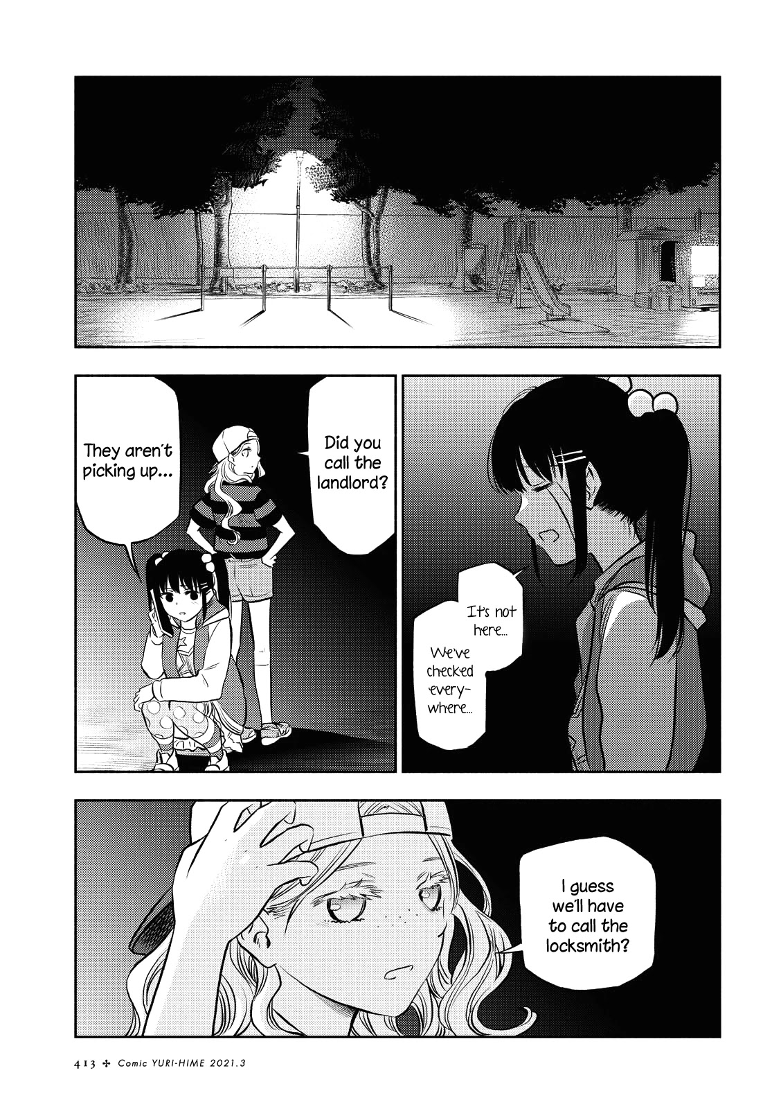 Futari Escape Chapter 14 page 3 - Chapter 14: Locked out escape