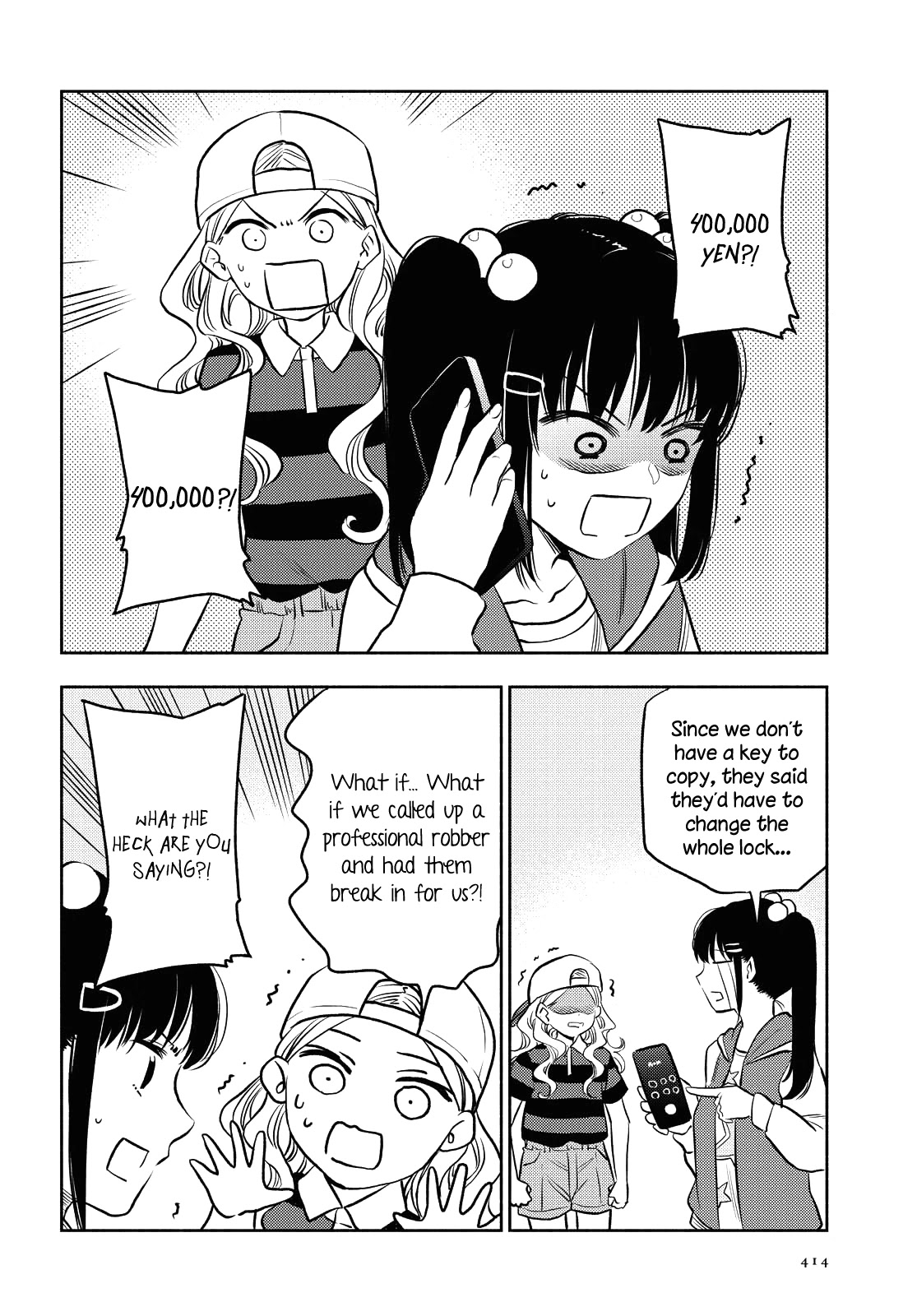 Futari Escape Chapter 14 page 4 - Chapter 14: Locked out escape