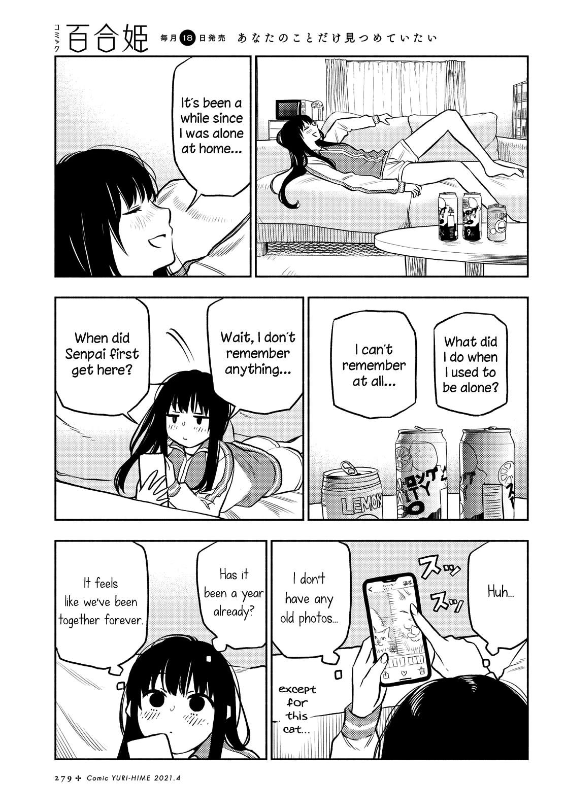 Futari Escape Chapter 15 page 7 - Chapter 15: Goodbye escape