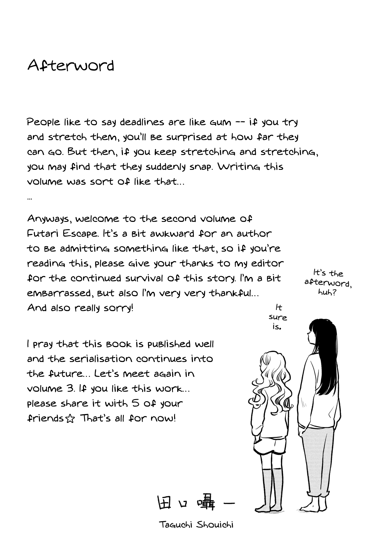 Futari Escape Chapter 16.5 page 14 - Chapter 16.5: White escape