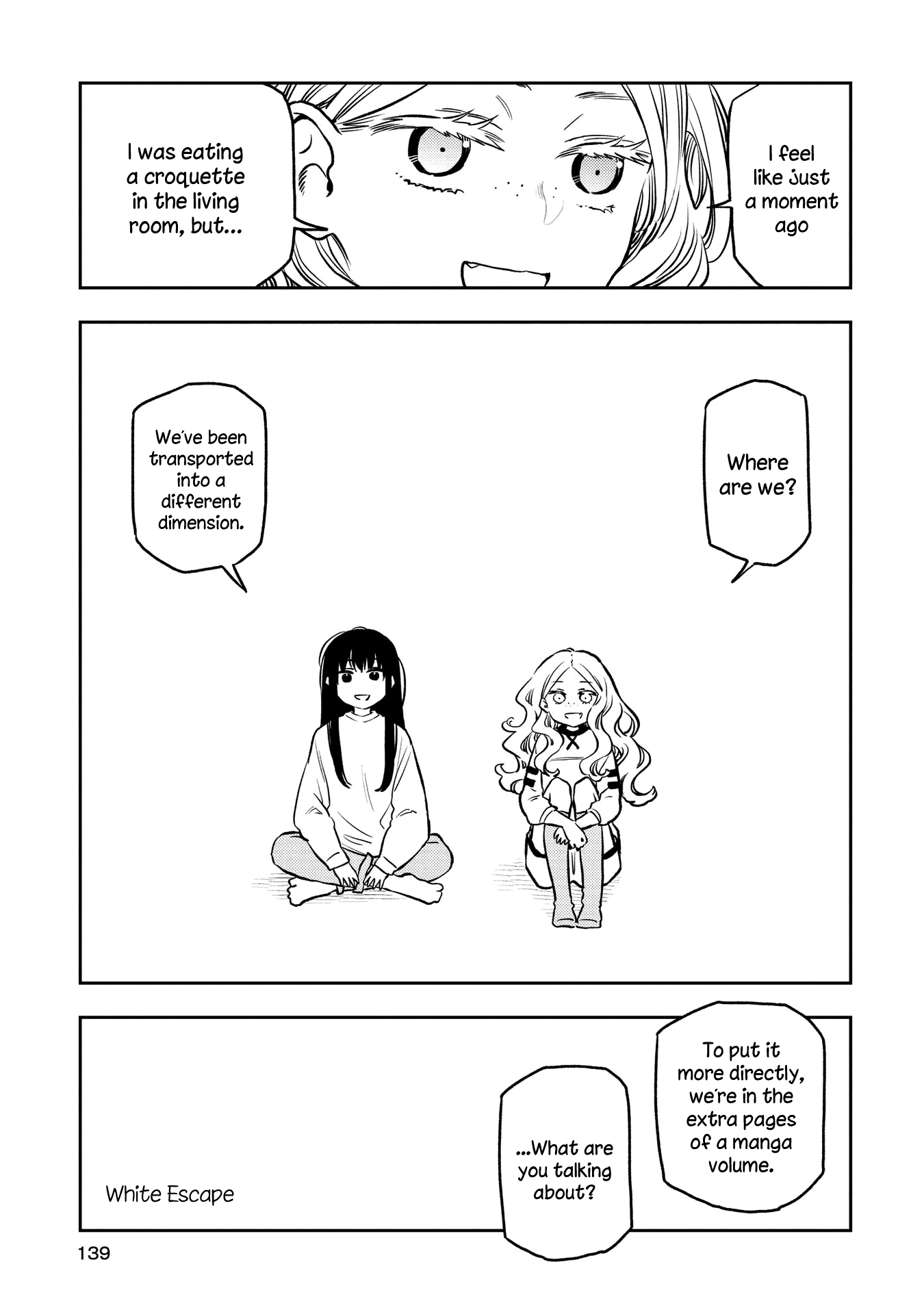 Futari Escape Chapter 16.5 page 7 - Chapter 16.5: White escape