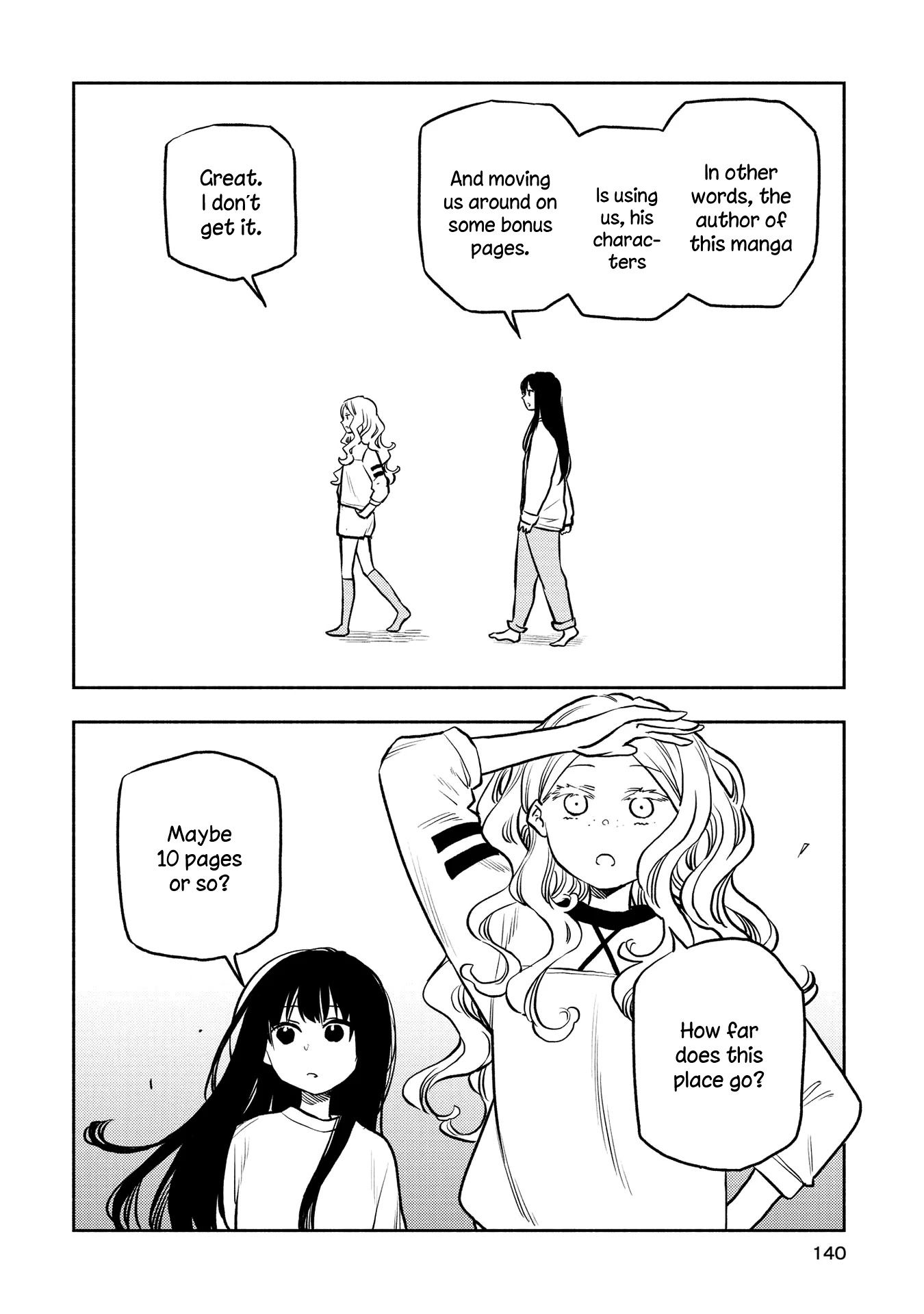 Futari Escape Chapter 16.5 page 8 - Chapter 16.5: White escape