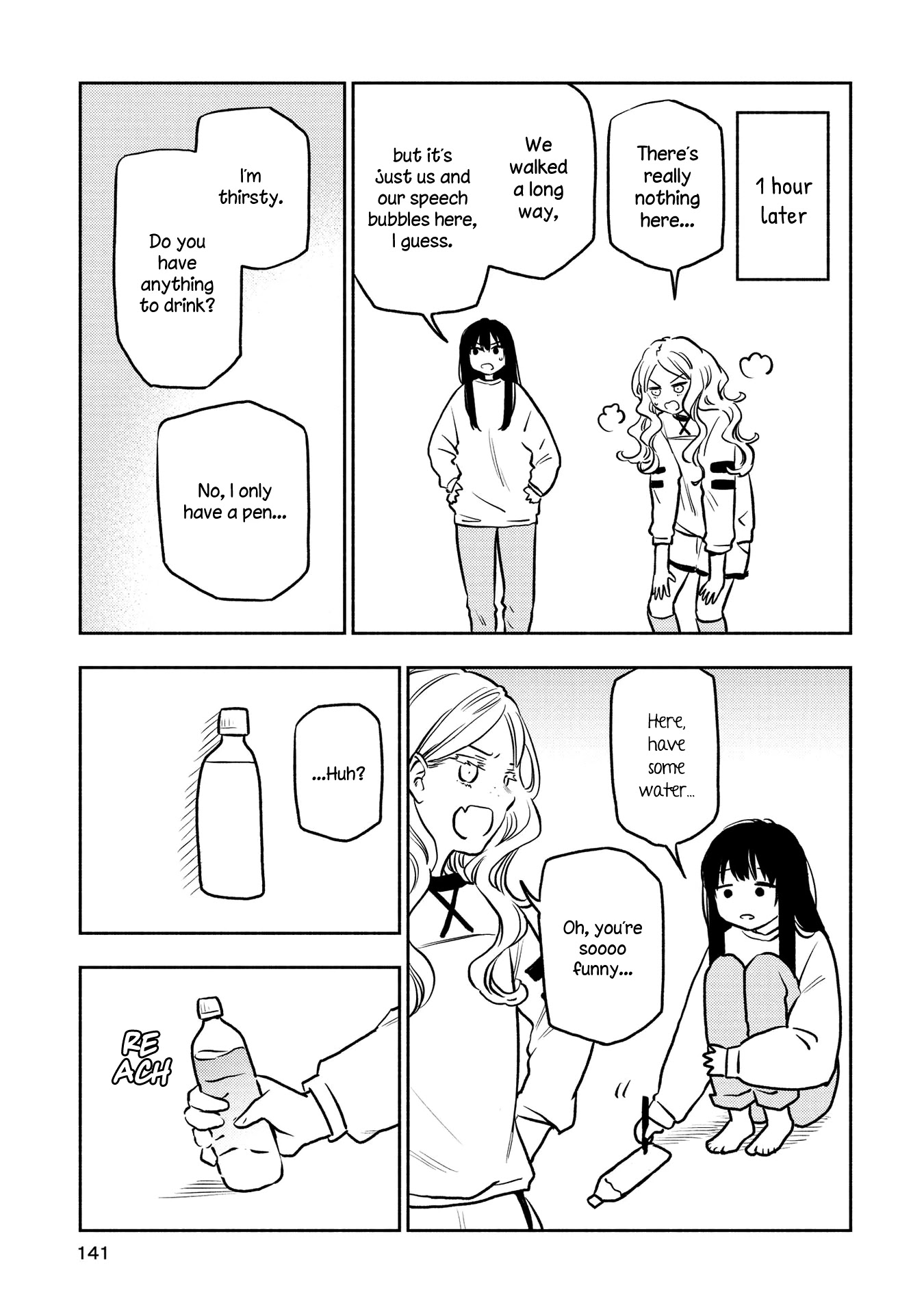 Futari Escape Chapter 16.5 page 9 - Chapter 16.5: White escape