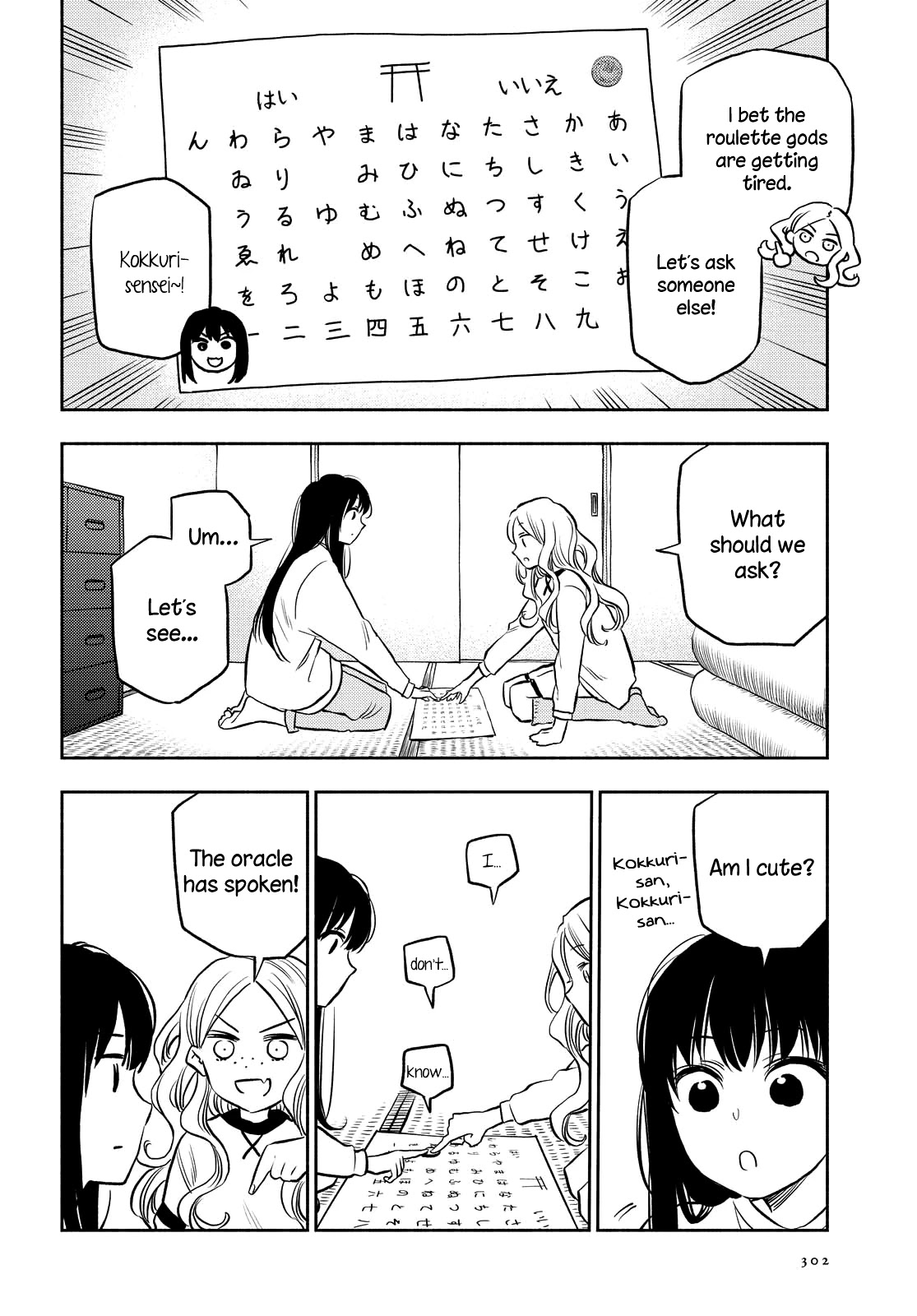 Futari Escape Chapter 16 page 10 - Chapter 16: Letting the current carry our escape