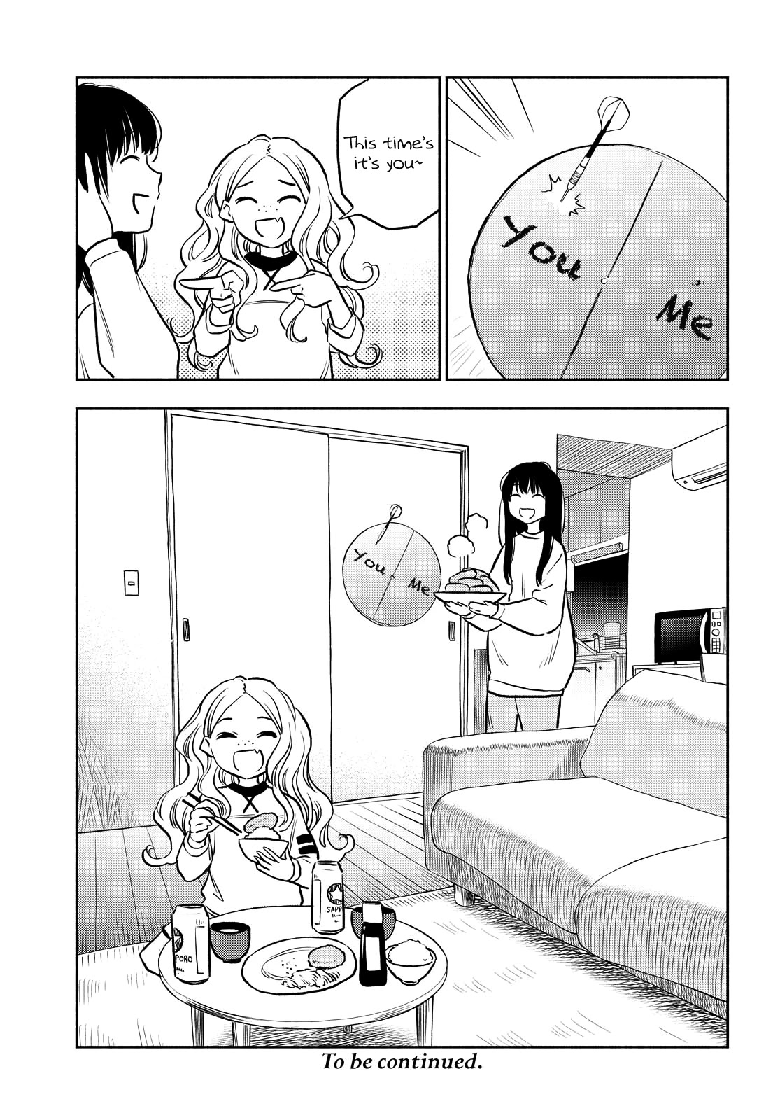 Futari Escape Chapter 16 page 13 - Chapter 16: Letting the current carry our escape
