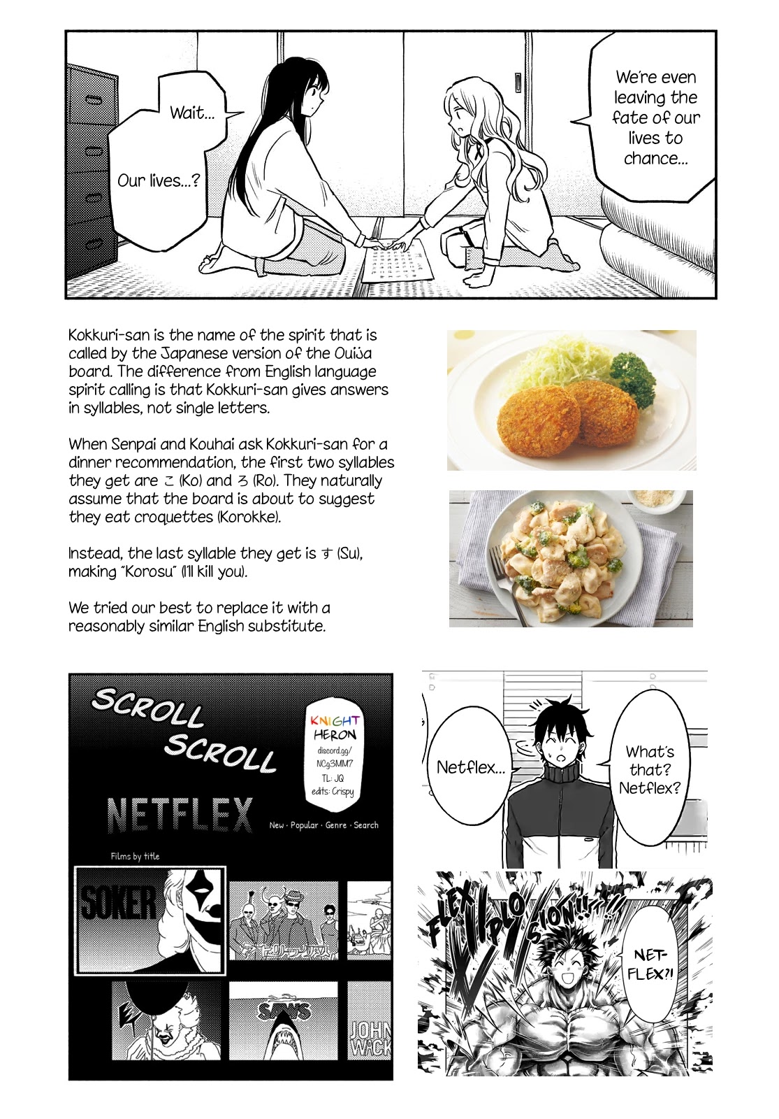 Futari Escape Chapter 16 page 14 - Chapter 16: Letting the current carry our escape