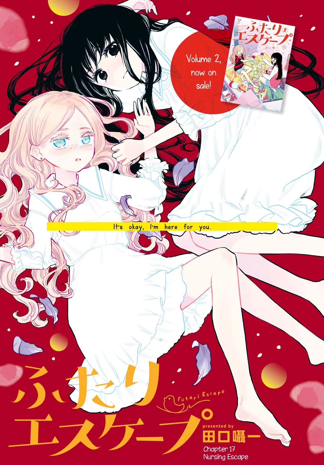 Futari Escape Chapter 17 page 1 - Chapter 17: Nursing escape