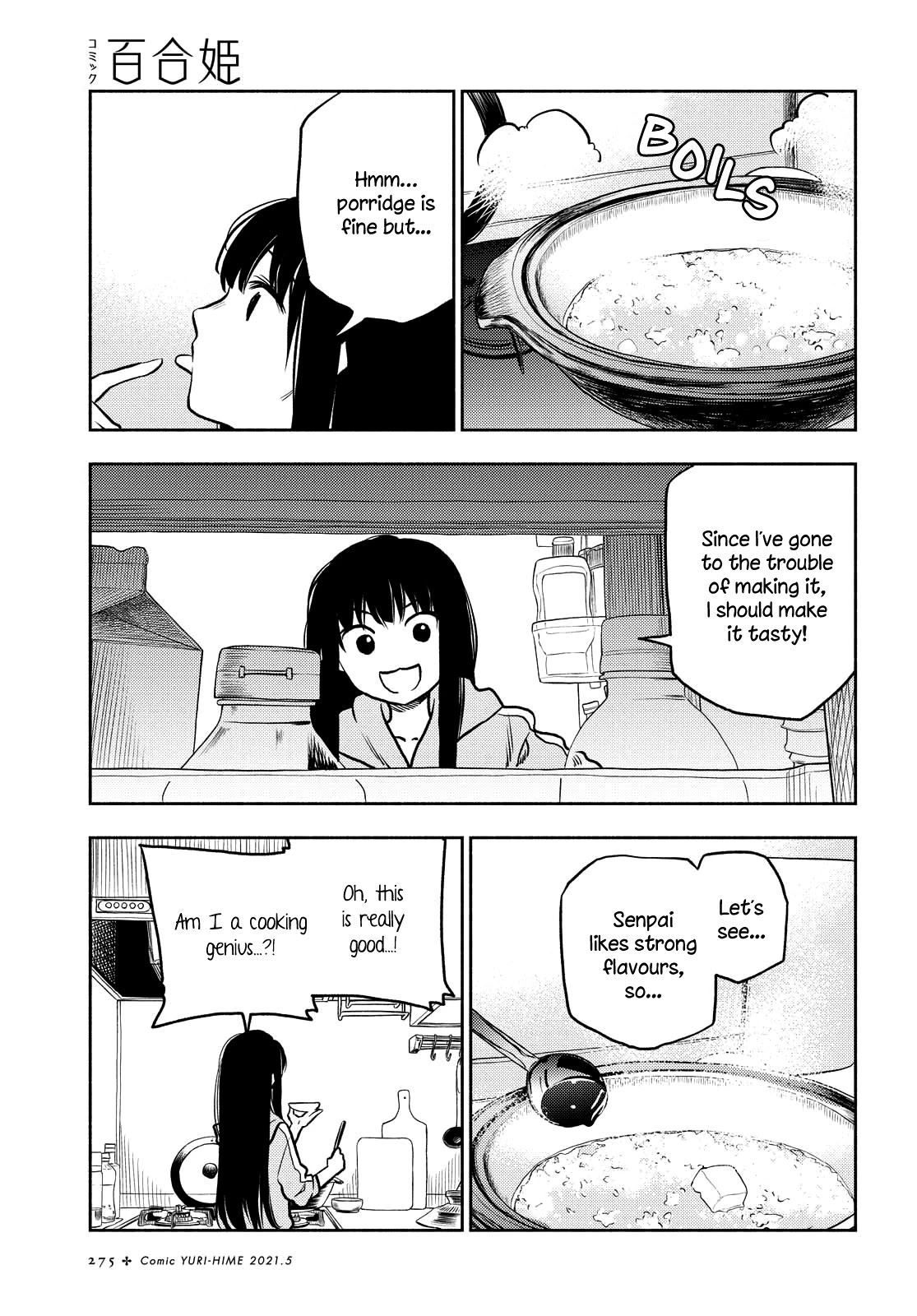 Futari Escape Chapter 17 page 10 - Chapter 17: Nursing escape