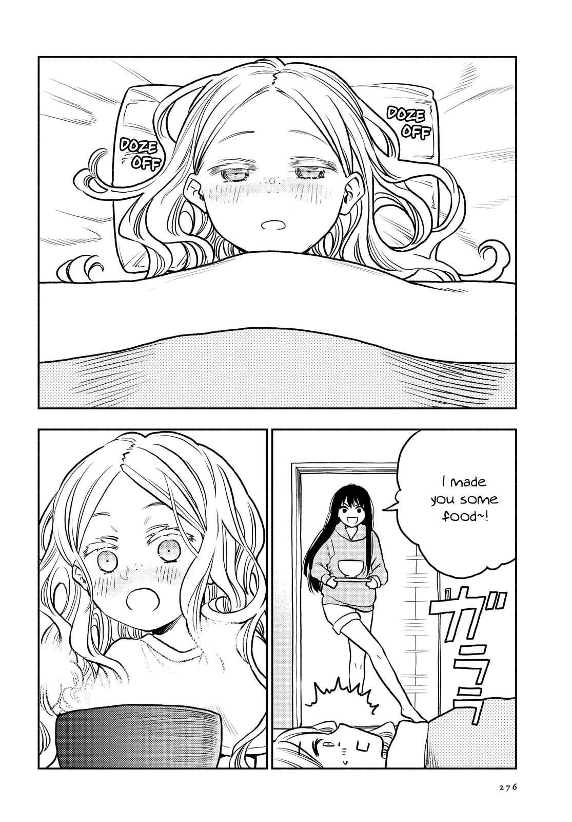 Futari Escape Chapter 17 page 11 - Chapter 17: Nursing escape