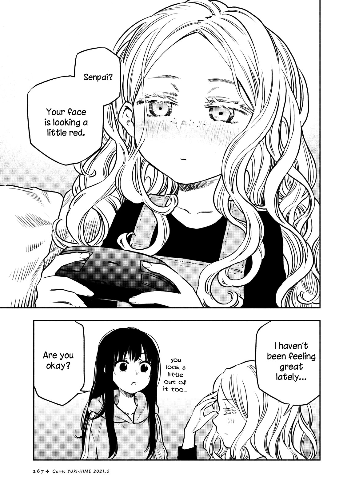 Futari Escape Chapter 17 page 2 - Chapter 17: Nursing escape