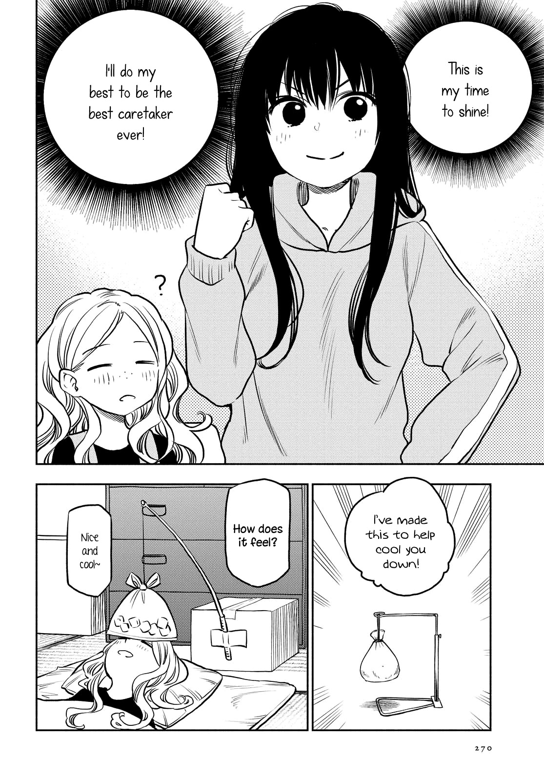 Futari Escape Chapter 17 page 5 - Chapter 17: Nursing escape
