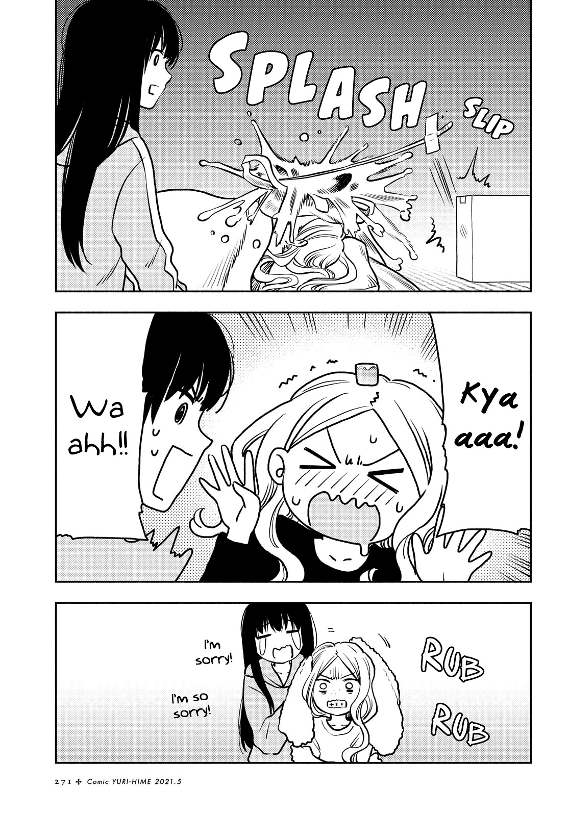 Futari Escape Chapter 17 page 6 - Chapter 17: Nursing escape