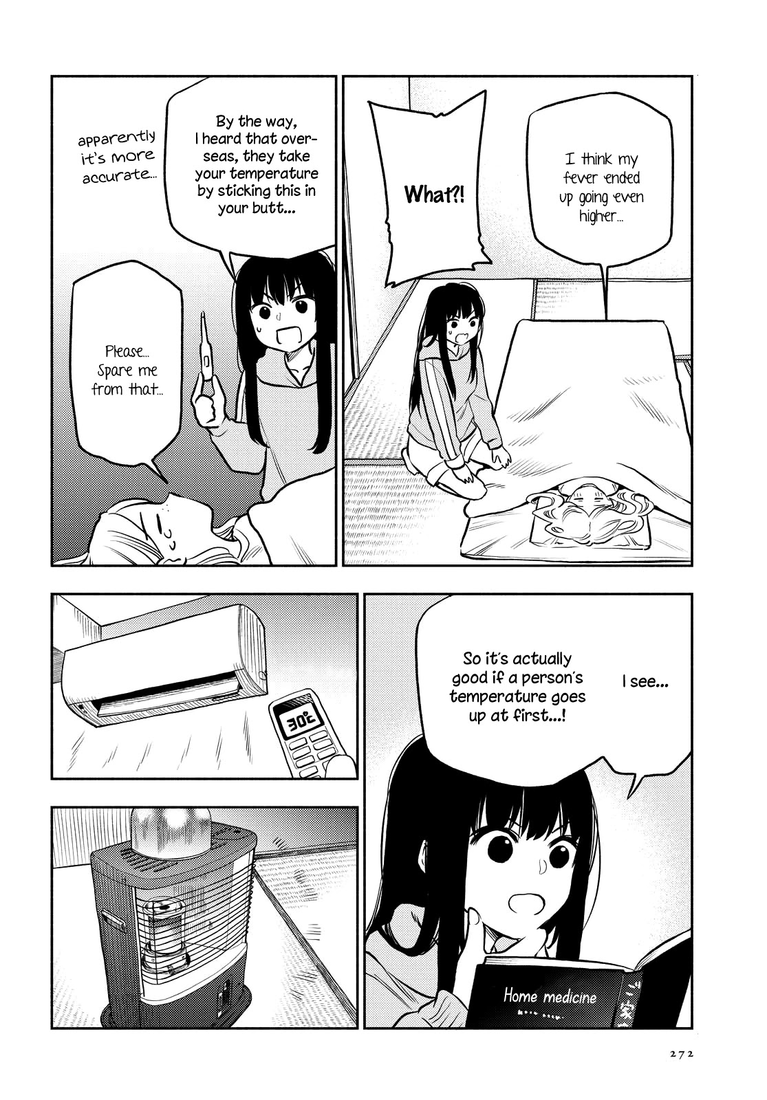 Futari Escape Chapter 17 page 7 - Chapter 17: Nursing escape