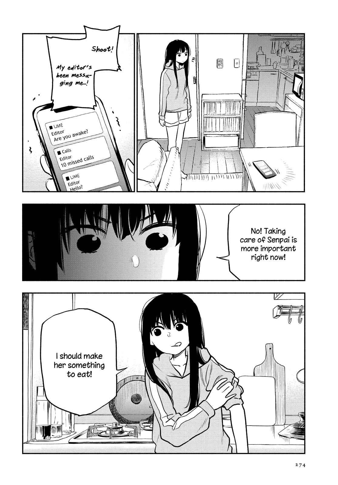 Futari Escape Chapter 17 page 9 - Chapter 17: Nursing escape