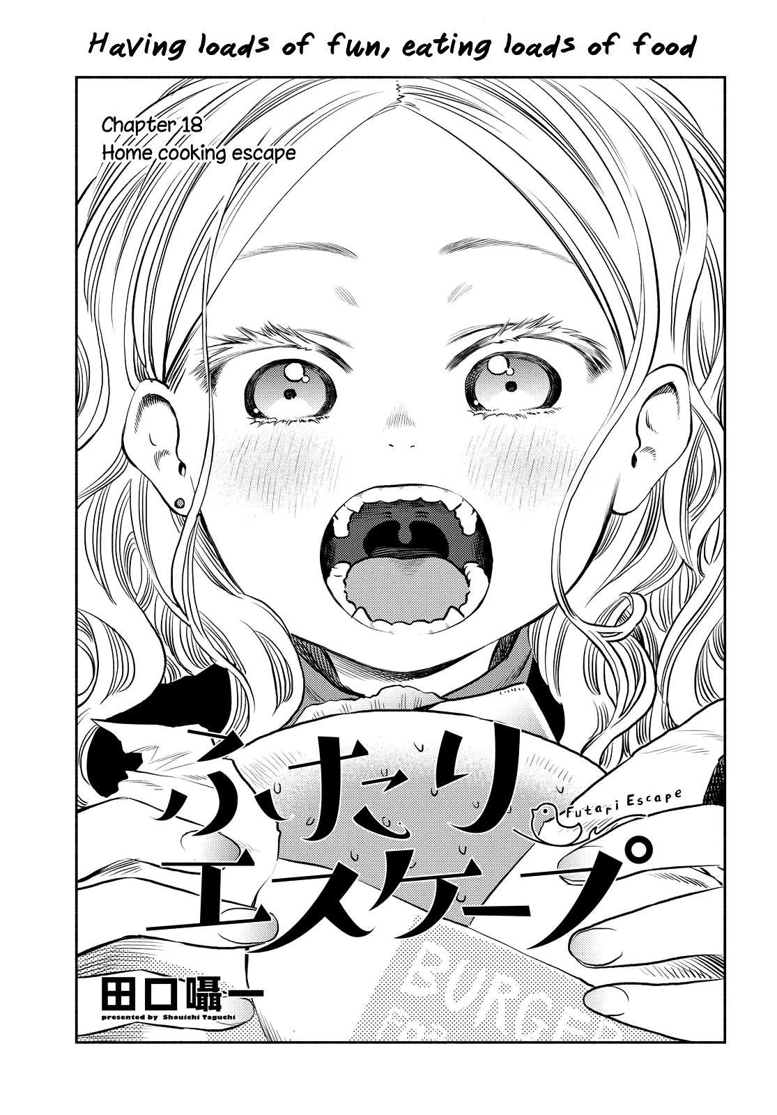 Futari Escape Chapter 18 page 1 - Chapter 18: Home cooking escape