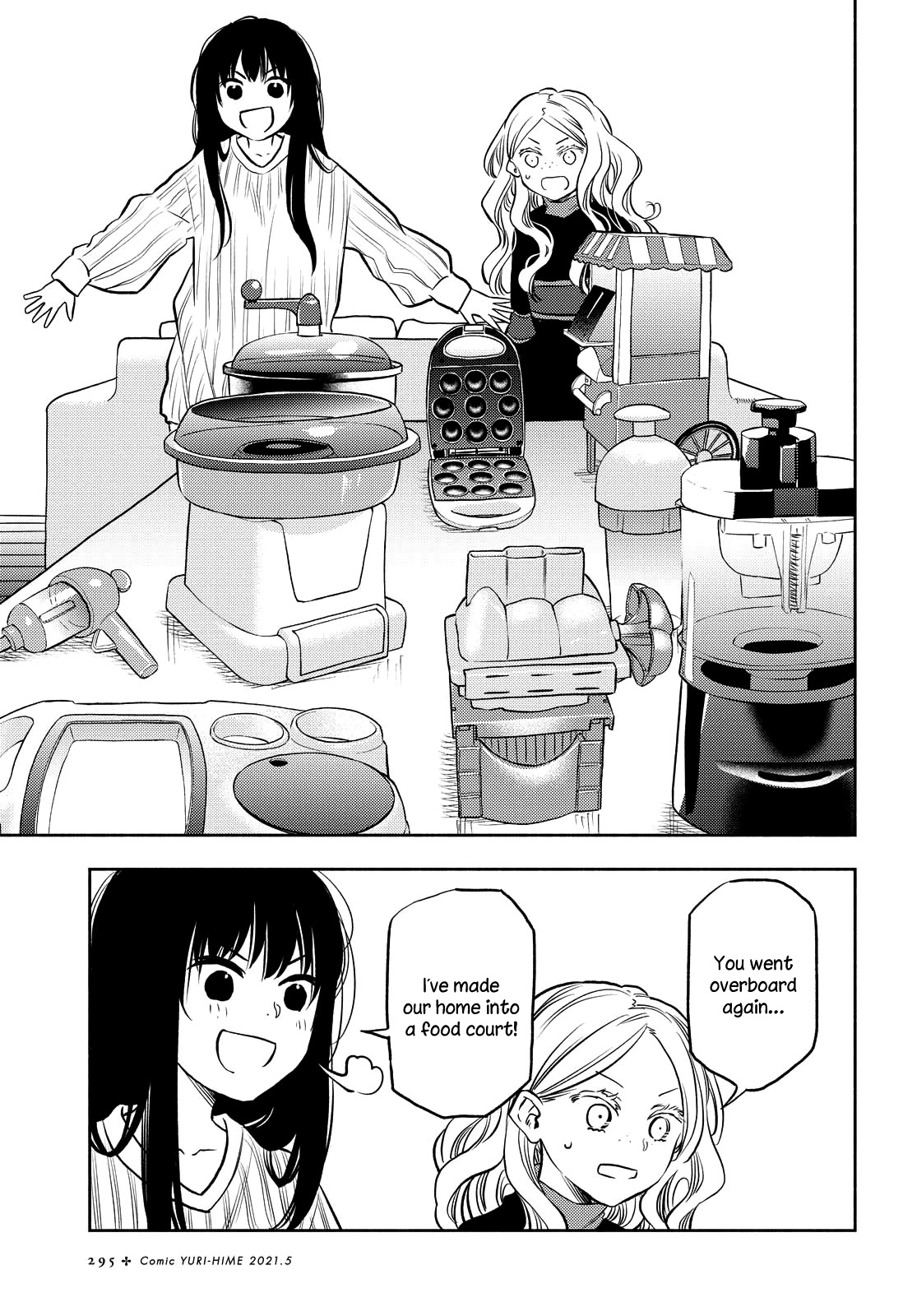 Futari Escape Chapter 18 page 11 - Chapter 18: Home cooking escape