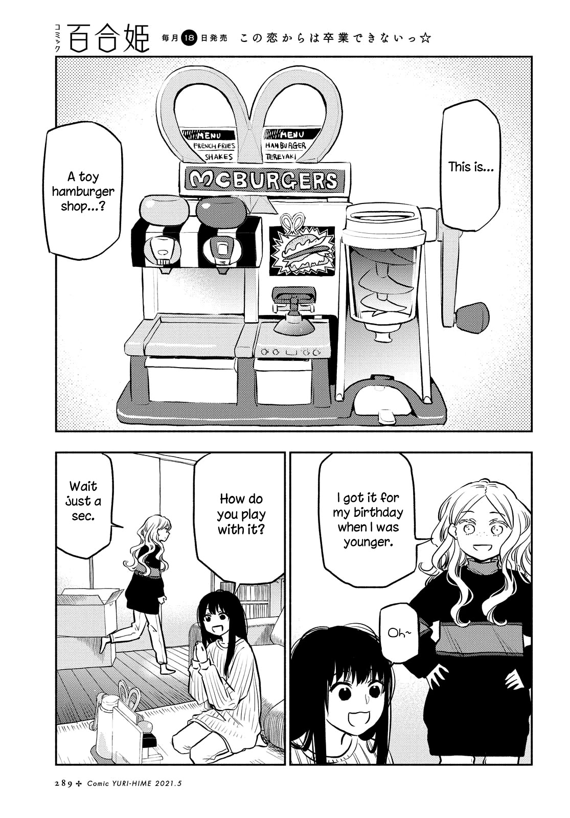Futari Escape Chapter 18 page 5 - Chapter 18: Home cooking escape