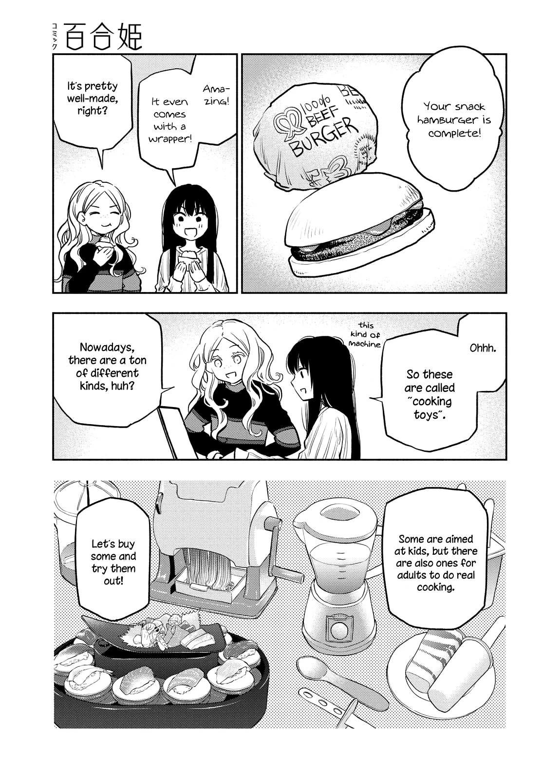 Futari Escape Chapter 18 page 7 - Chapter 18: Home cooking escape