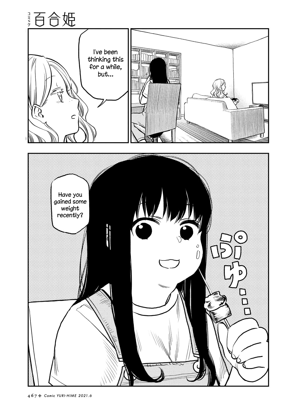 Futari Escape Chapter 19 page 1 - Chapter 19: Fat-ari Escape