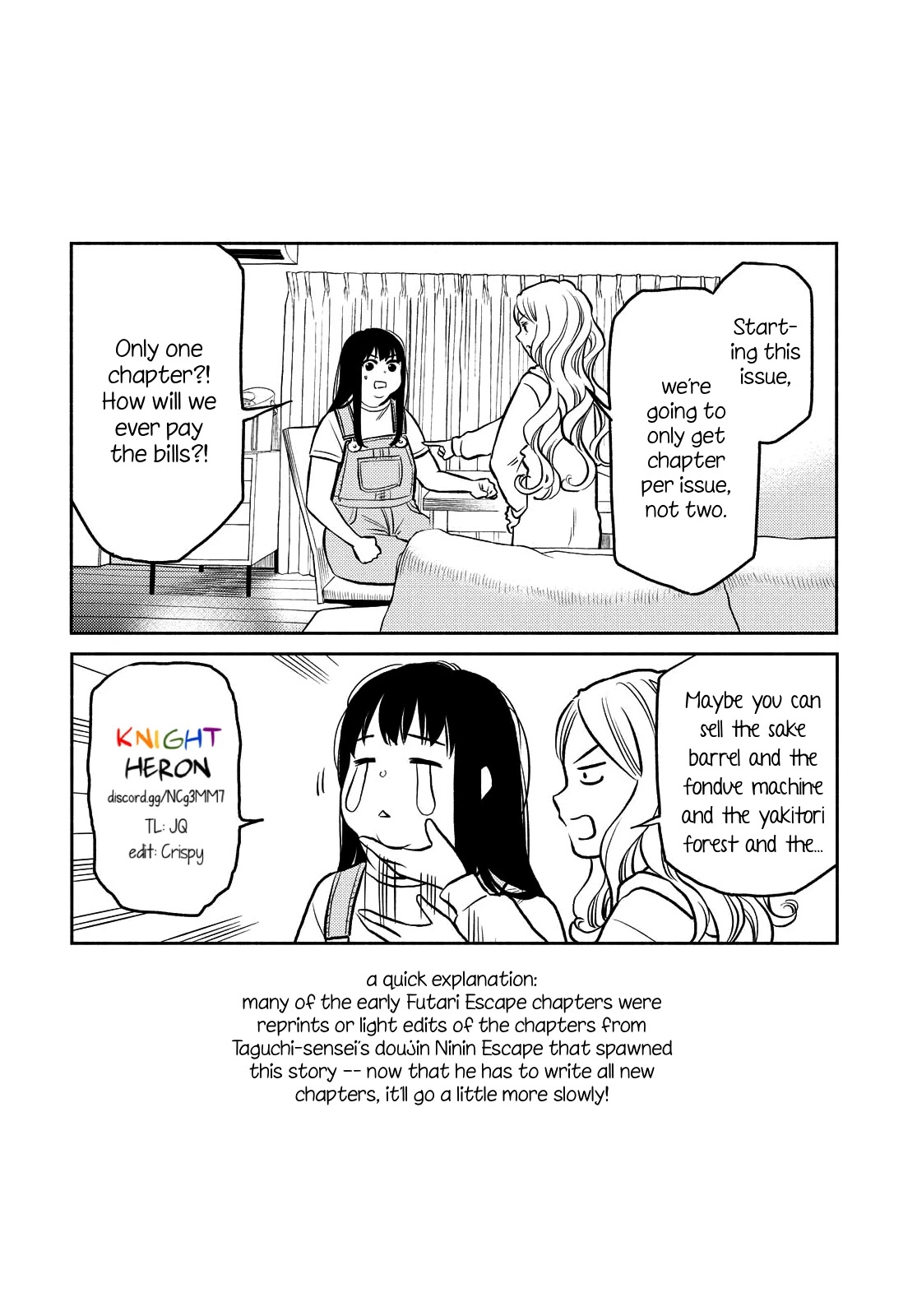 Futari Escape Chapter 19 page 17 - Chapter 19: Fat-ari Escape