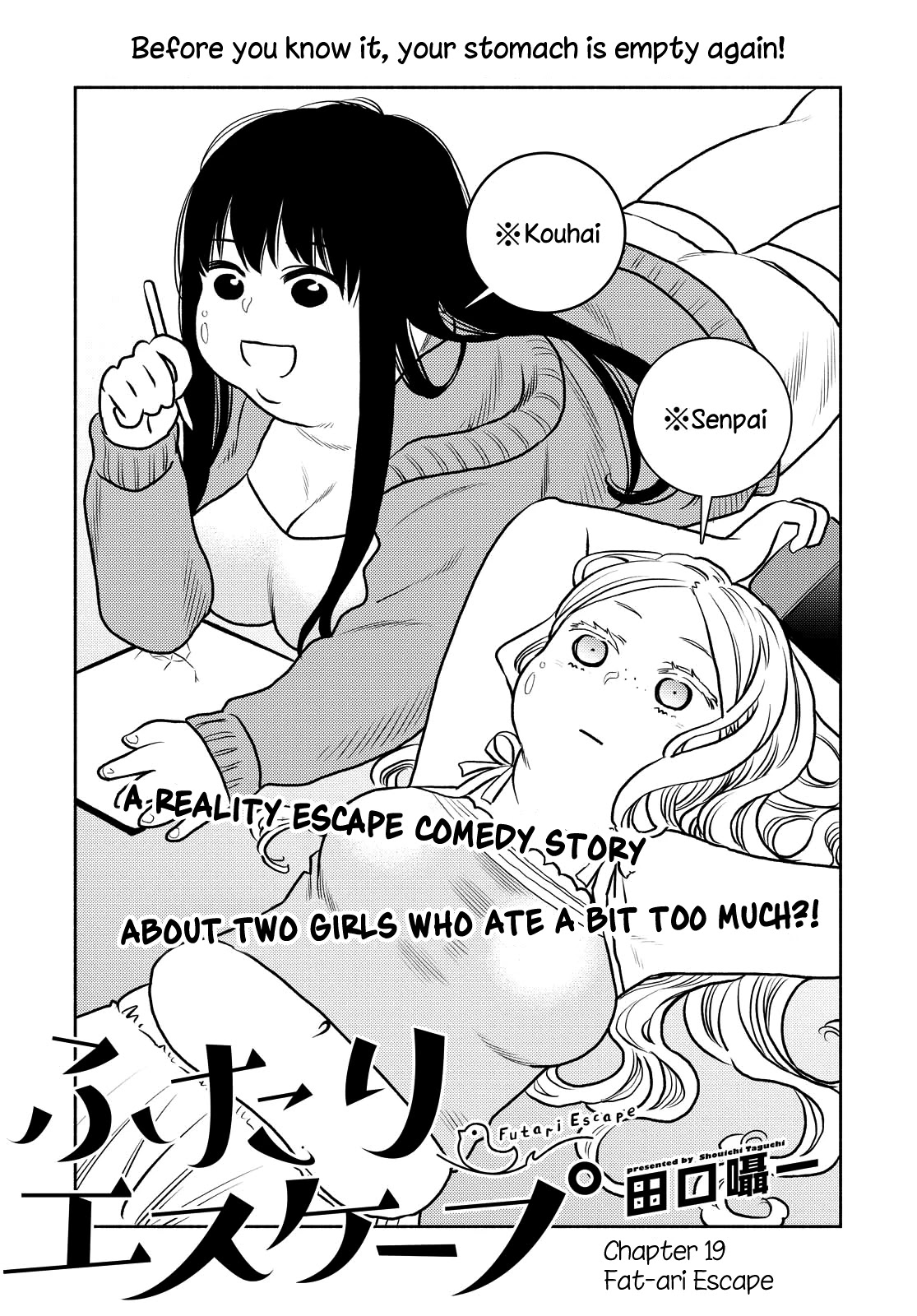 Futari Escape Chapter 19 page 2 - Chapter 19: Fat-ari Escape