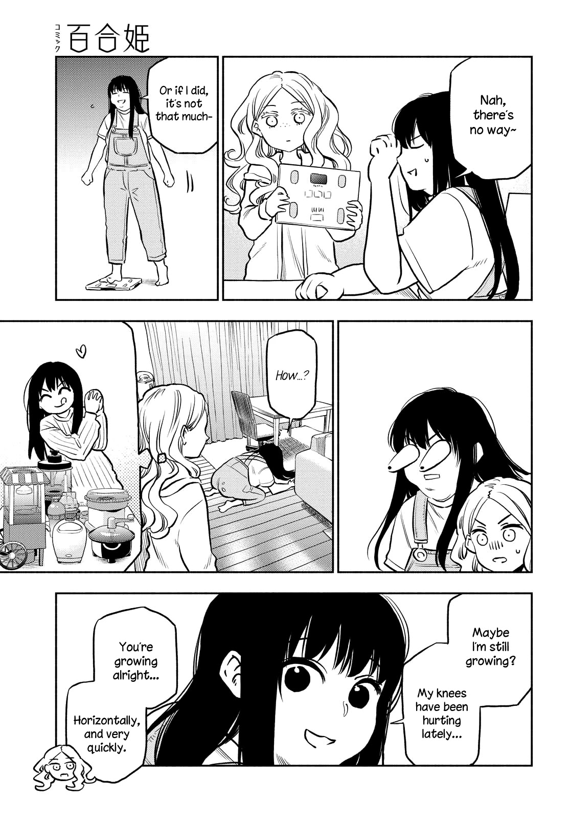 Futari Escape Chapter 19 page 3 - Chapter 19: Fat-ari Escape