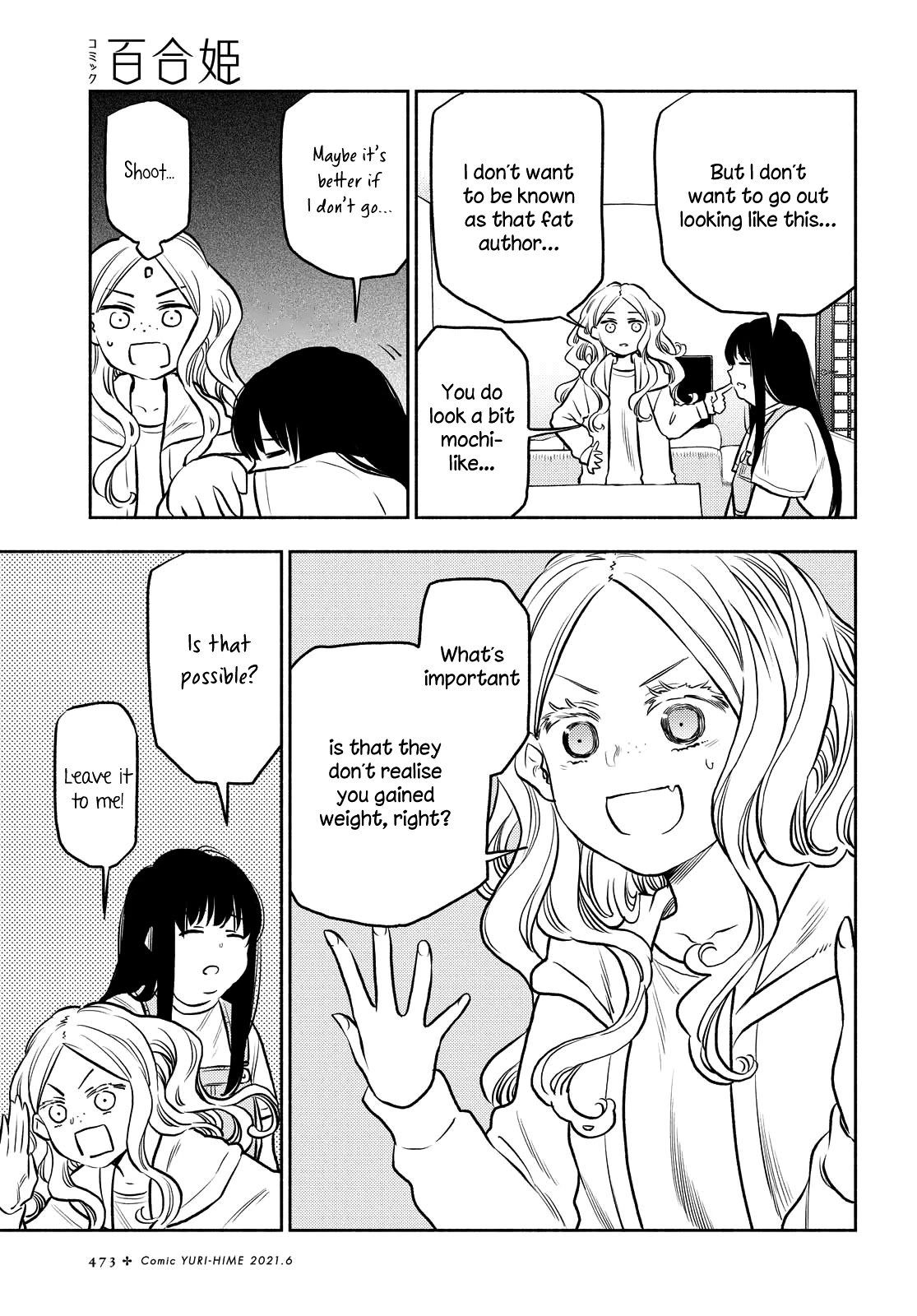 Futari Escape Chapter 19 page 7 - Chapter 19: Fat-ari Escape