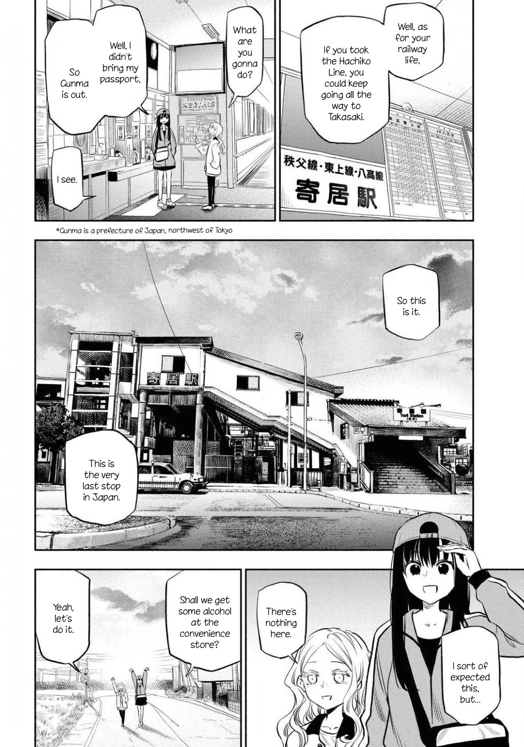 Futari Escape Chapter 2 page 10 - Chapter 2: End of the line escape