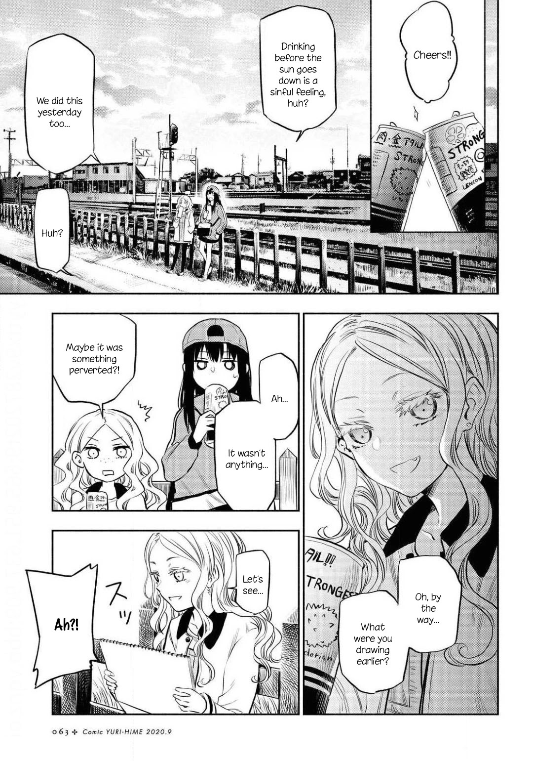 Futari Escape Chapter 2 page 11 - Chapter 2: End of the line escape