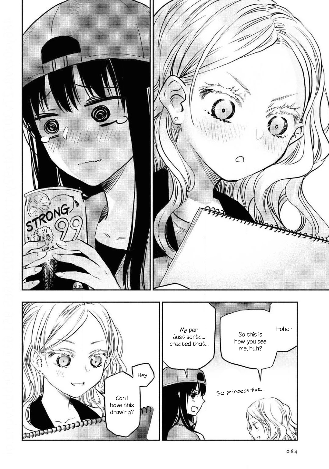 Futari Escape Chapter 2 page 12 - Chapter 2: End of the line escape