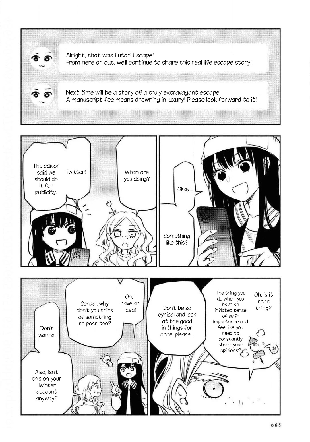 Futari Escape Chapter 2 page 16 - Chapter 2: End of the line escape