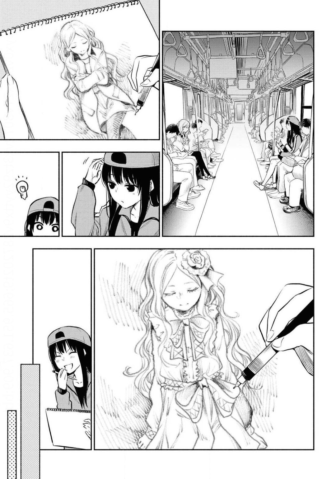Futari Escape Chapter 2 page 5 - Chapter 2: End of the line escape
