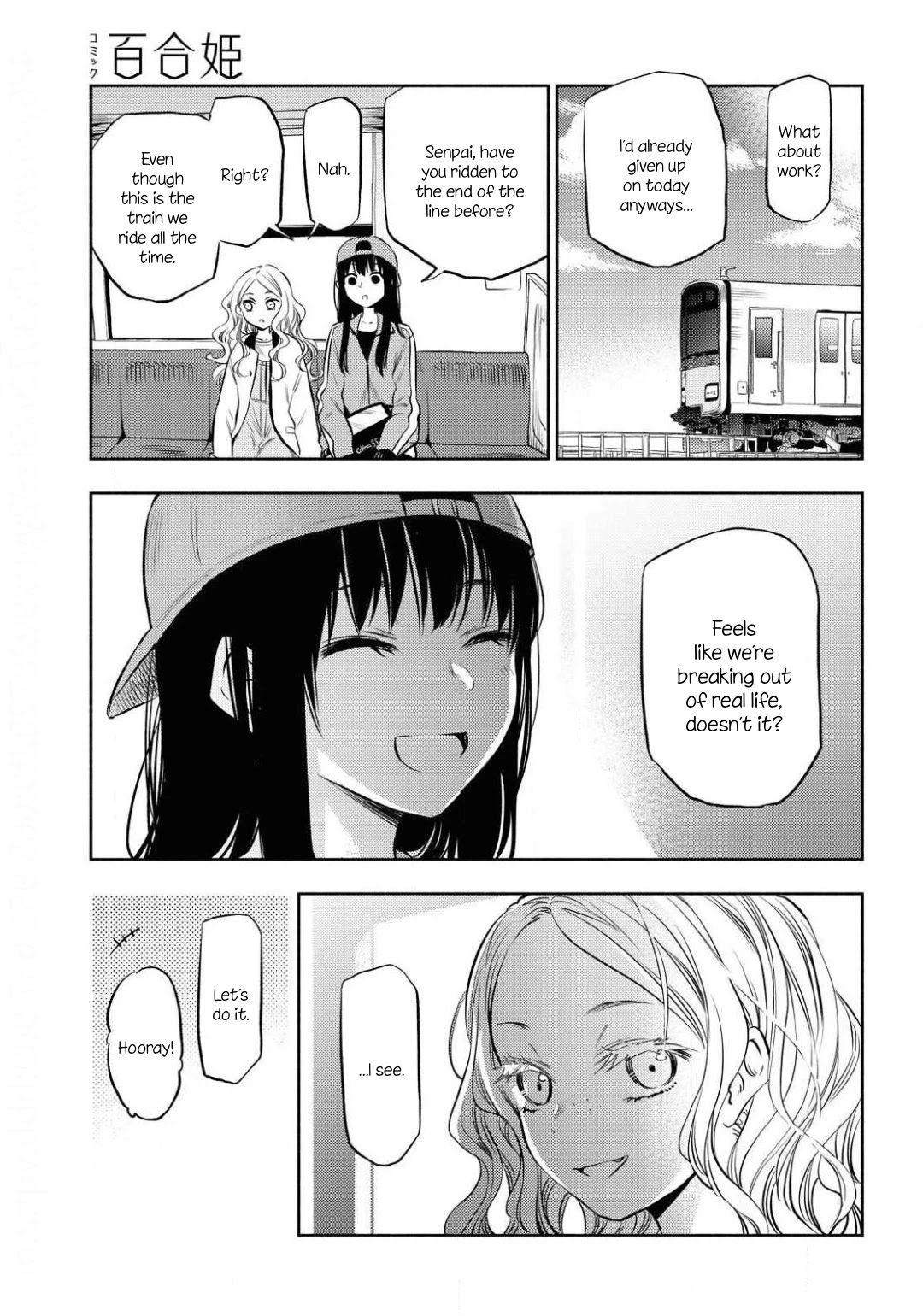 Futari Escape Chapter 2 page 7 - Chapter 2: End of the line escape
