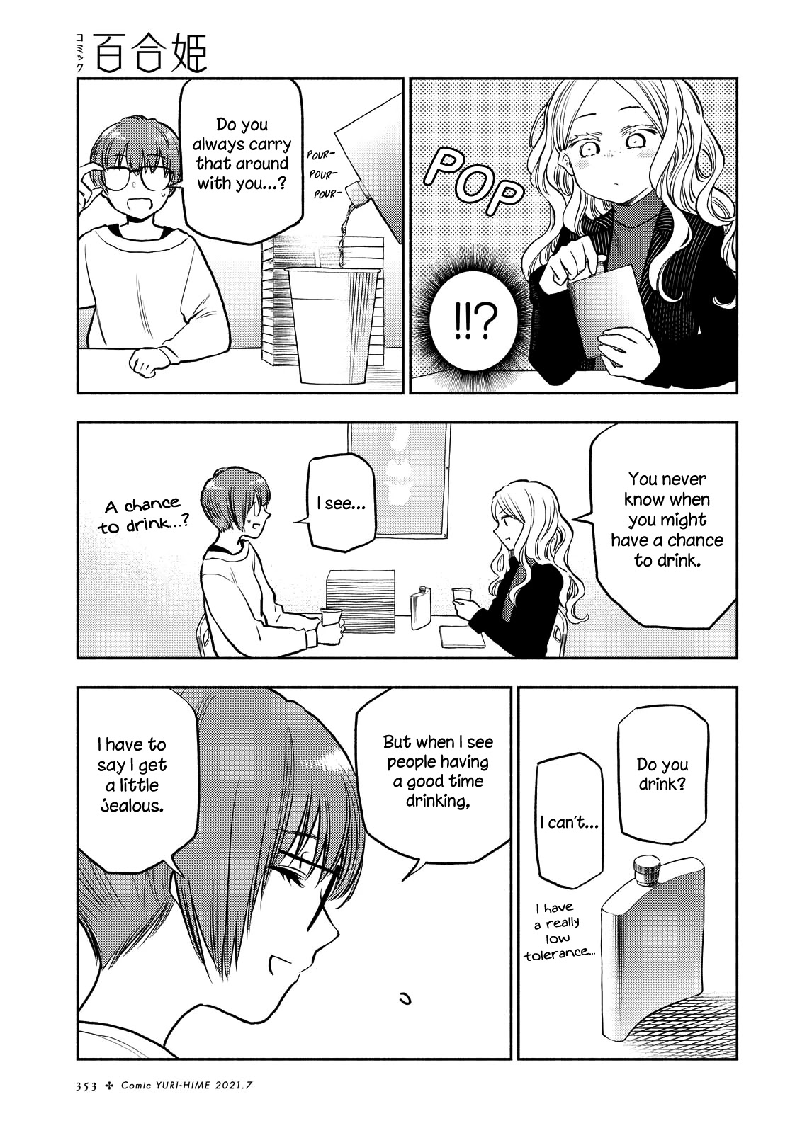 Futari Escape Chapter 20 page 11 - Chapter 20: No more escape