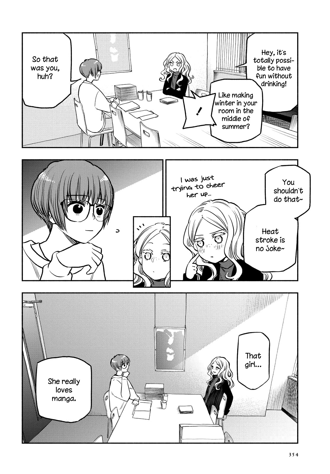 Futari Escape Chapter 20 page 12 - Chapter 20: No more escape