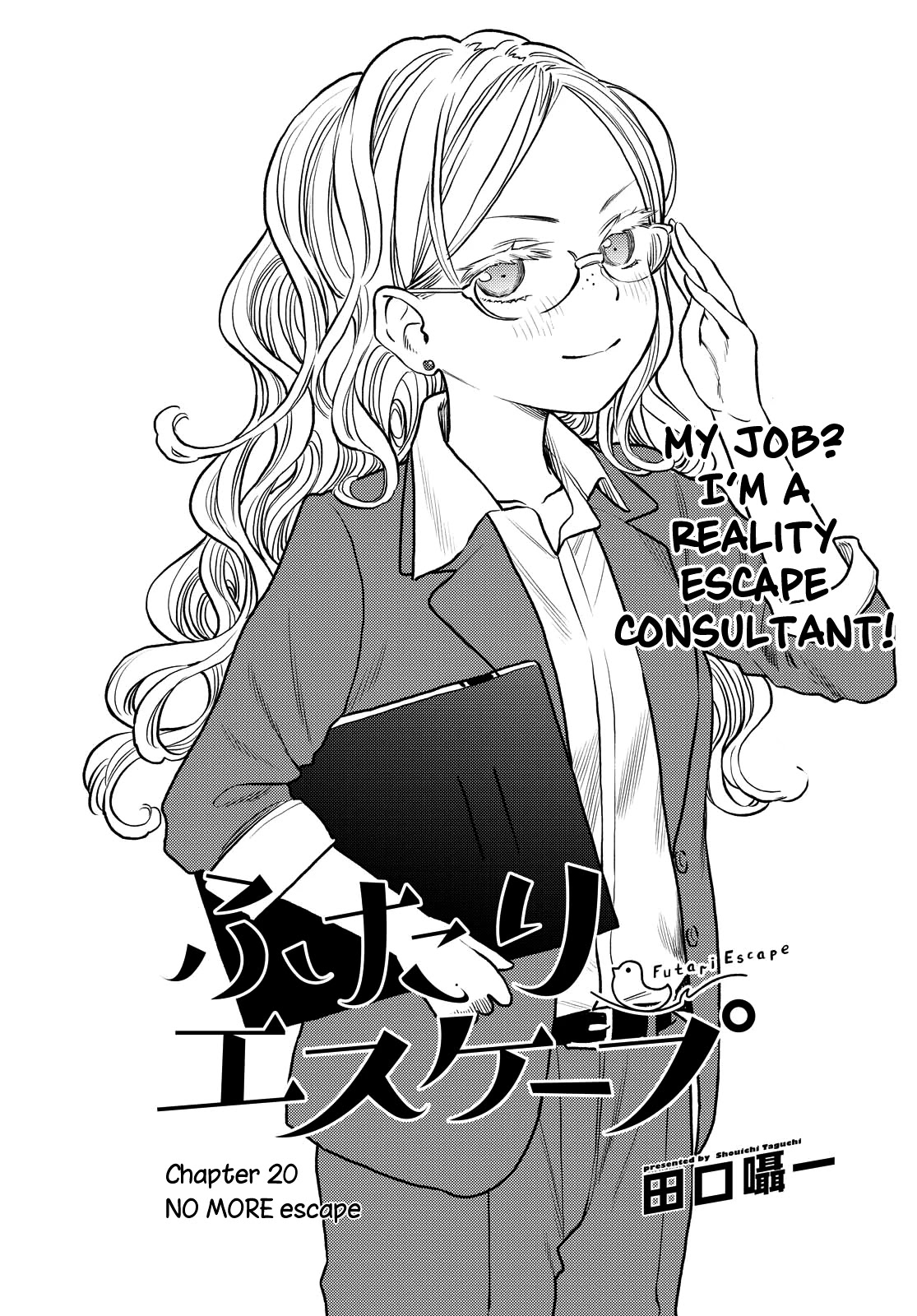Futari Escape Chapter 20 page 2 - Chapter 20: No more escape