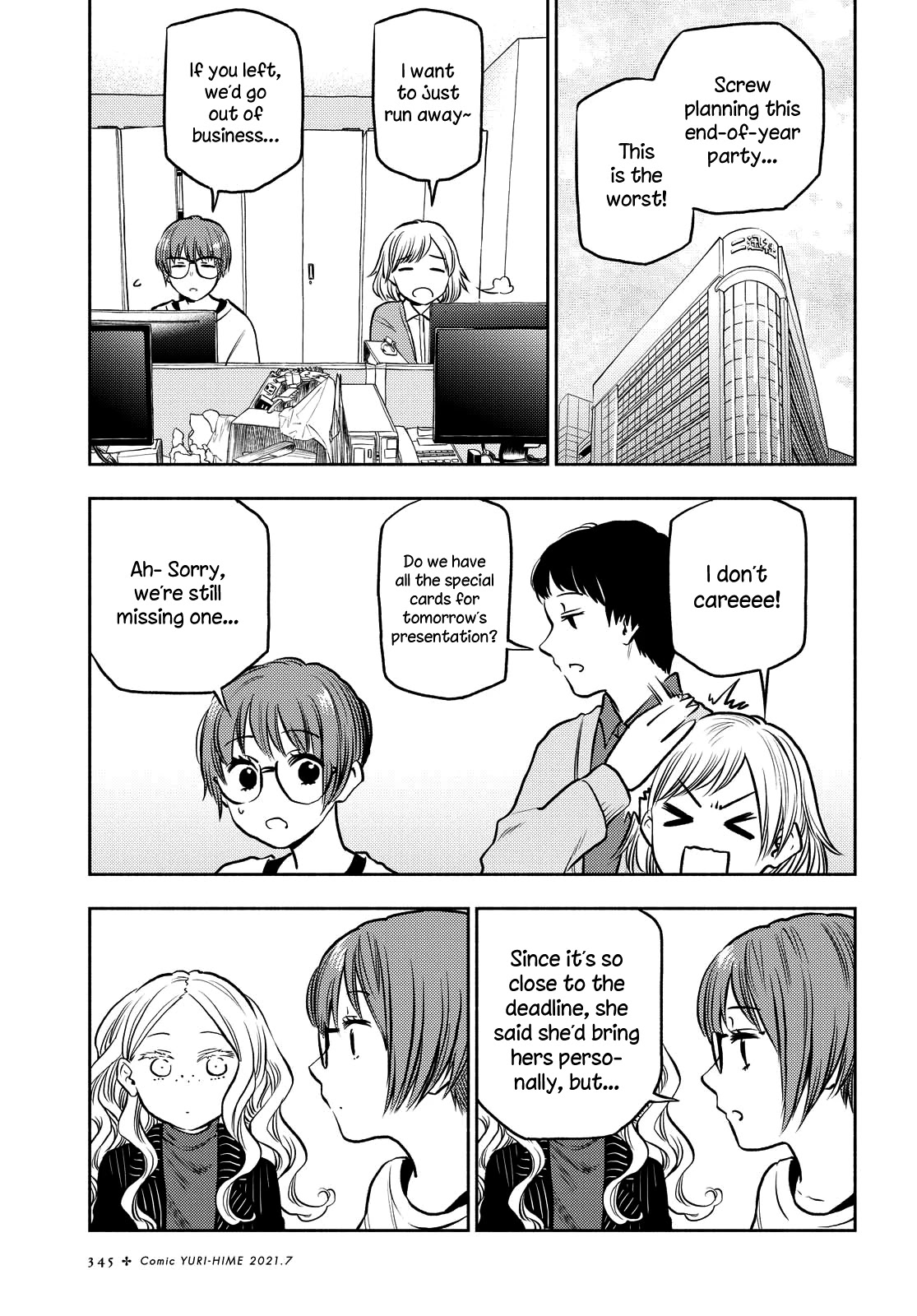 Futari Escape Chapter 20 page 3 - Chapter 20: No more escape