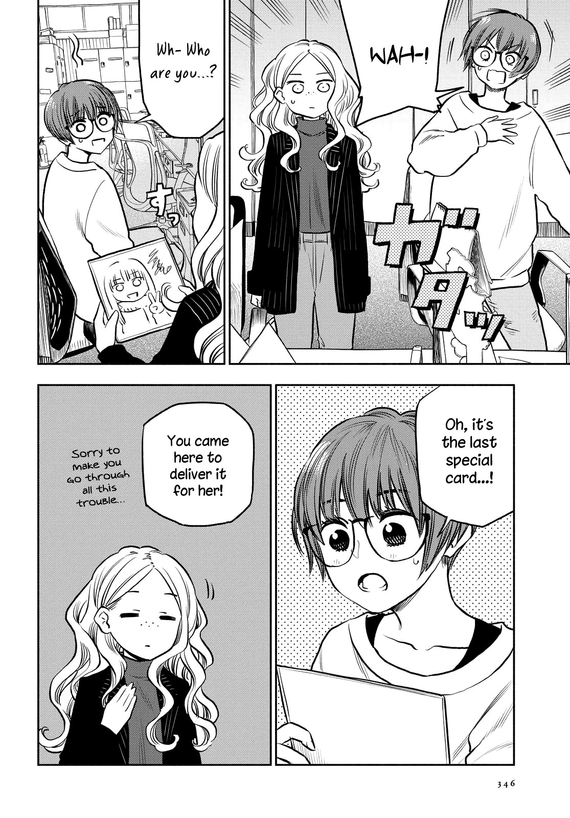 Futari Escape Chapter 20 page 4 - Chapter 20: No more escape