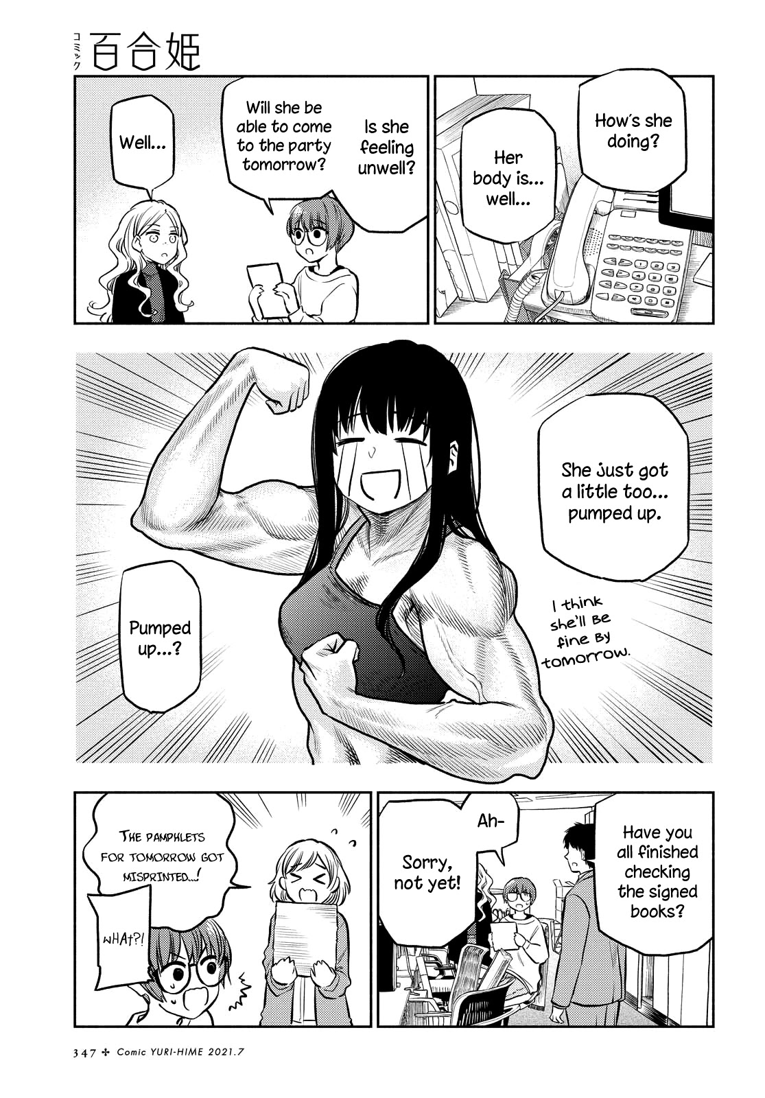 Futari Escape Chapter 20 page 5 - Chapter 20: No more escape