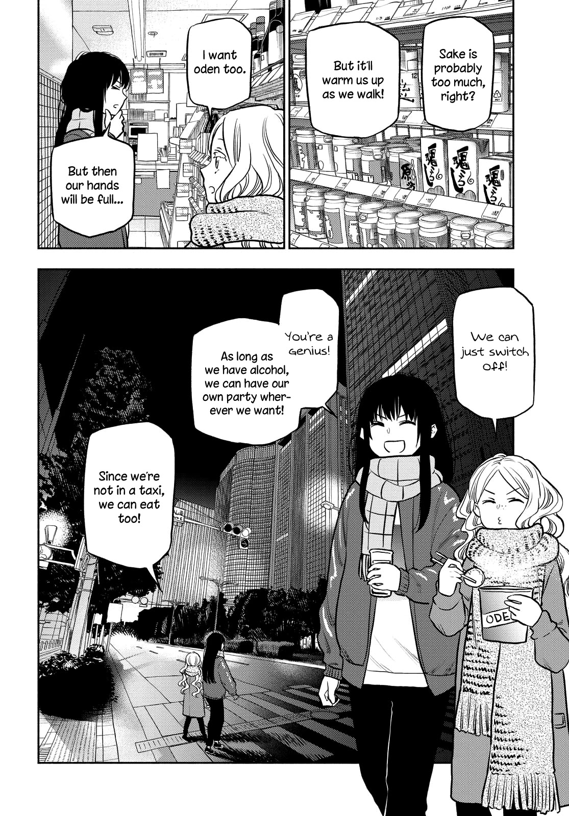 Futari Escape Chapter 21 page 10 - Chapter 21: Party escape