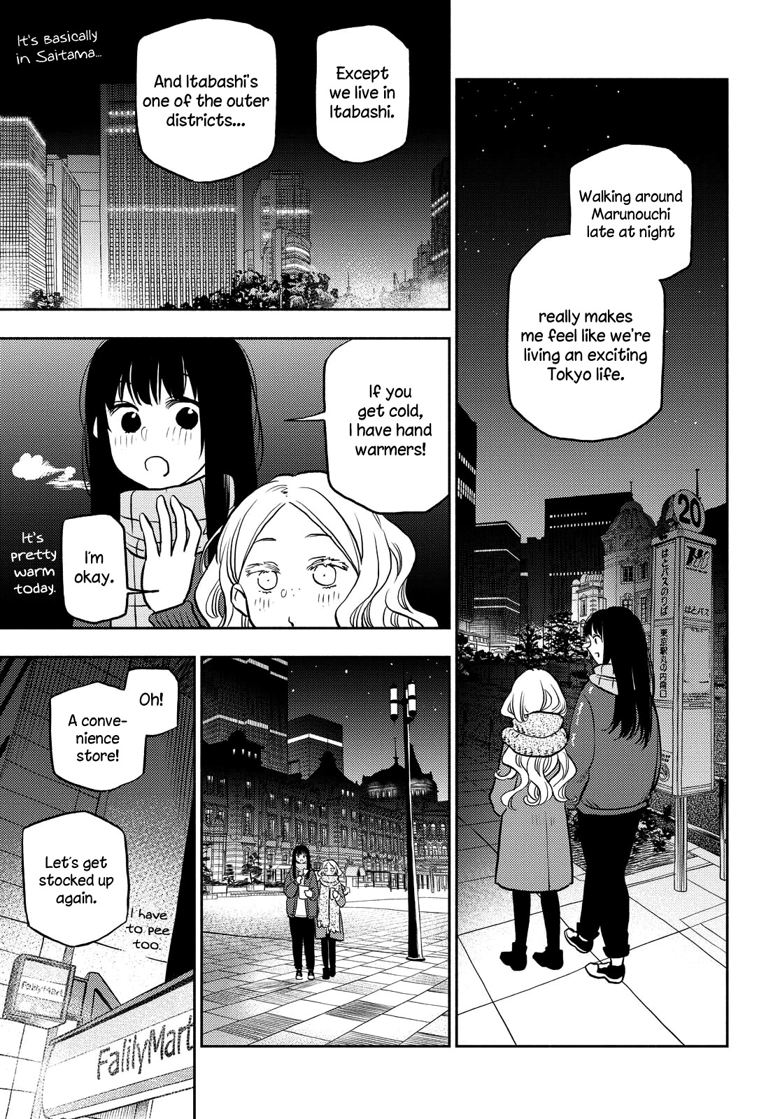 Futari Escape Chapter 21 page 11 - Chapter 21: Party escape