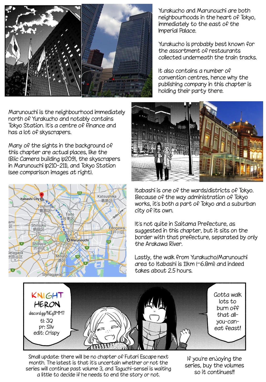 Futari Escape Chapter 21 page 18 - Chapter 21: Party escape