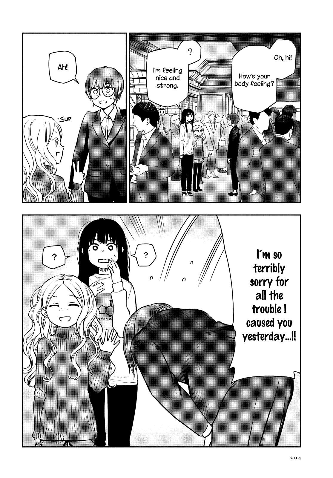 Futari Escape Chapter 21 page 4 - Chapter 21: Party escape